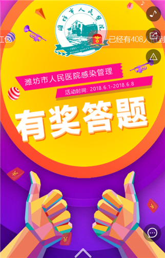 g1/2019/07/08/1562570621351.png 7.png