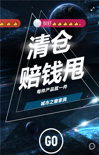 g1/2019/07/08/1562571341710.png 1.png