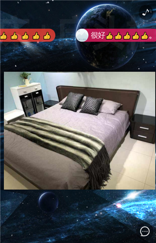g1/2019/07/08/1562571351362.png 3.png