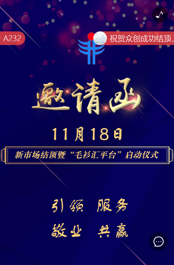 g1/2019/07/08/1562572772383.png