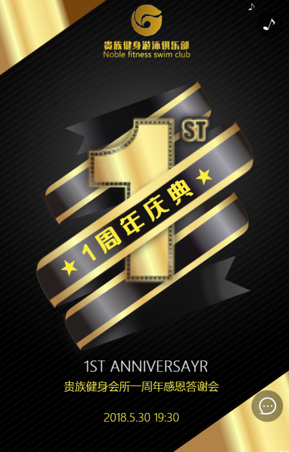 g1/2019/07/08/1562572840859.png