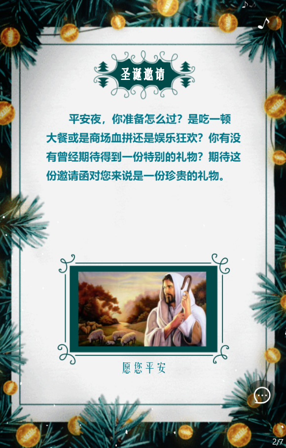g1/2019/07/08/1562573763130.png