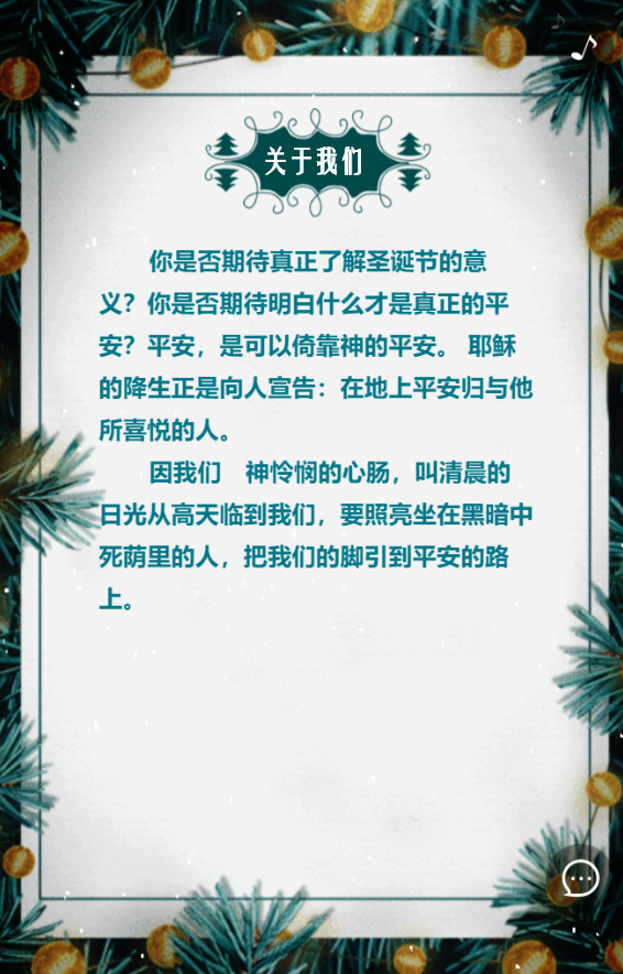 g1/2019/07/08/1562573784921.png