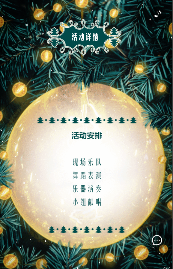g1/2019/07/08/1562573801757.png