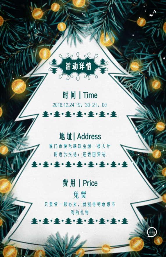 g1/2019/07/08/1562573854236.png