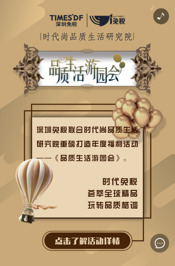 g1/2019/07/08/1562574662892.png g1/2019/07/08/1562574662892.png