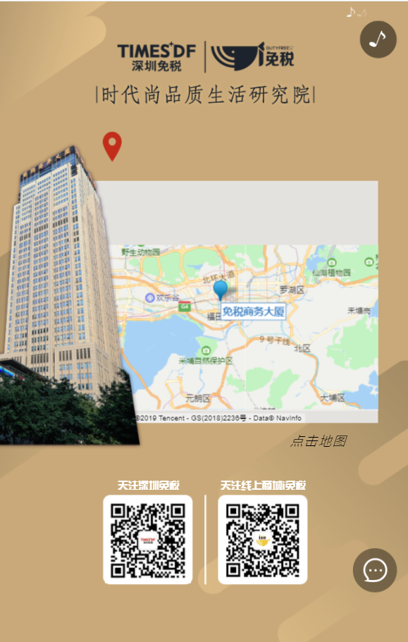 g1/2019/07/08/1562574728111.png g1/2019/07/08/1562574728111.png