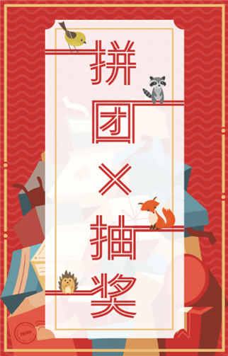 g1/2019/07/09/1562635328922.png 1.png