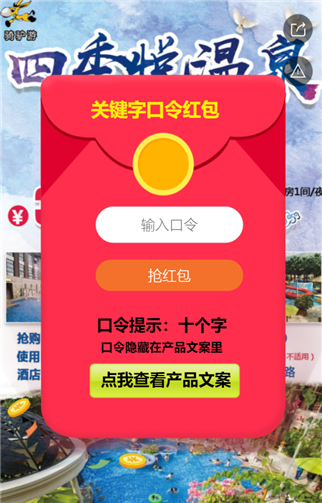 g1/2019/07/09/1562639037922.png 1.png