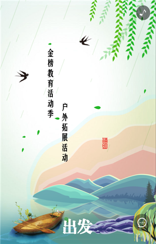 g1/2019/07/09/1562639044702.png 3.png
