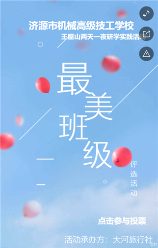 g1/2019/07/09/1562641391232.png 1.png
