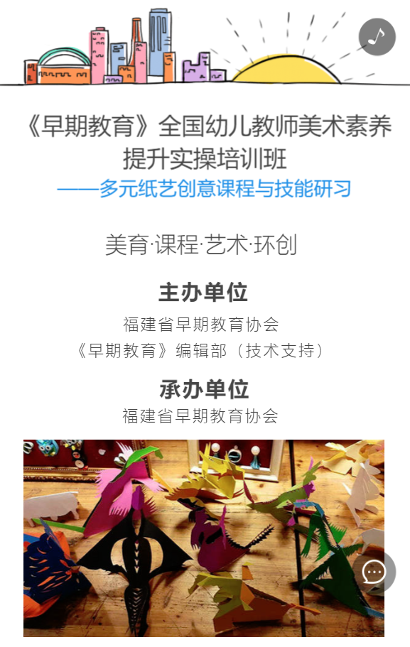 g1/2019/07/09/1562659365359.png