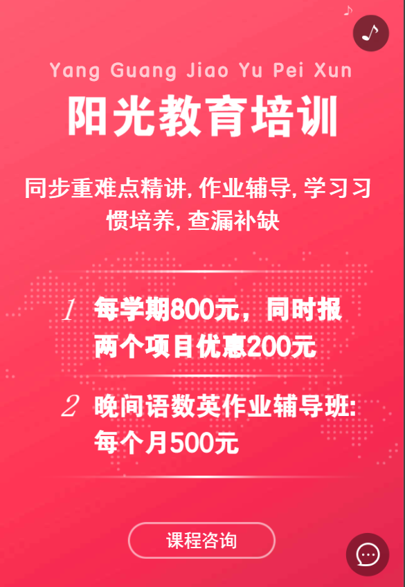 g1/2019/07/09/1562663964174.png g1/2019/07/09/1562663964174.png
