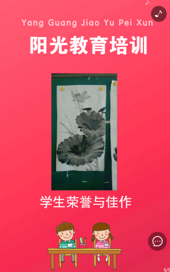 g1/2019/07/09/1562663998407.png g1/2019/07/09/1562663998407.png