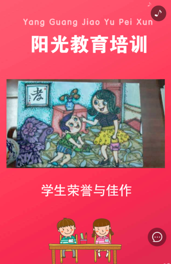 g1/2019/07/09/1562664040837.png g1/2019/07/09/1562664040837.png