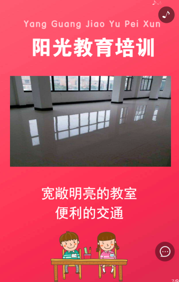 g1/2019/07/09/1562664057711.png g1/2019/07/09/1562664057711.png