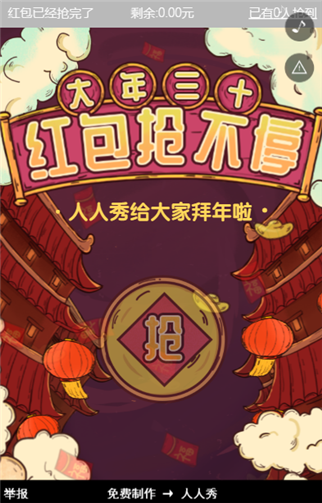 g1/2019/07/10/1562722917456.png 1.png