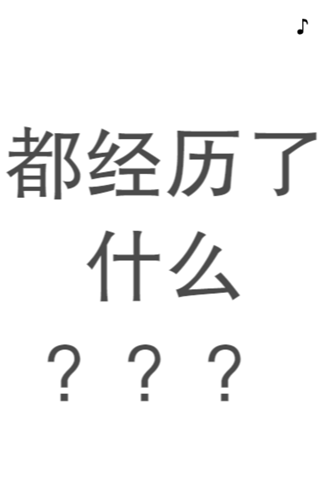 g1/2019/07/10/1562723261819.png 3.png