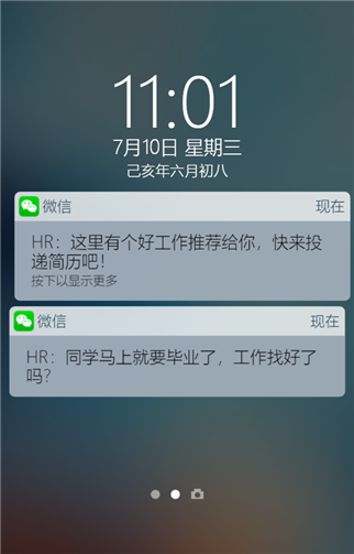 g1/2019/07/10/1562729908778.png 11.png