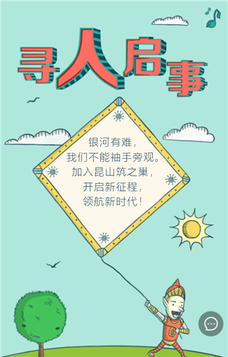 g1/2019/07/10/1562730786658.png 111.png