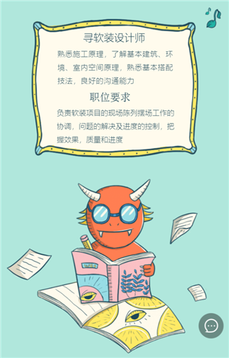 g1/2019/07/10/1562730792233.png 222.png