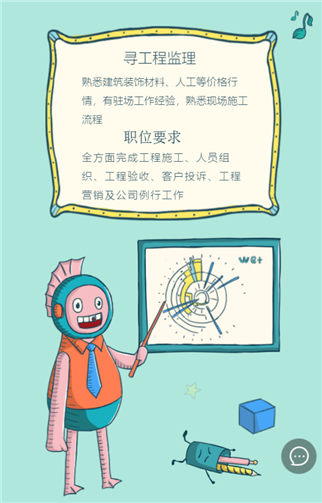 g1/2019/07/10/1562730802476.png 555.png