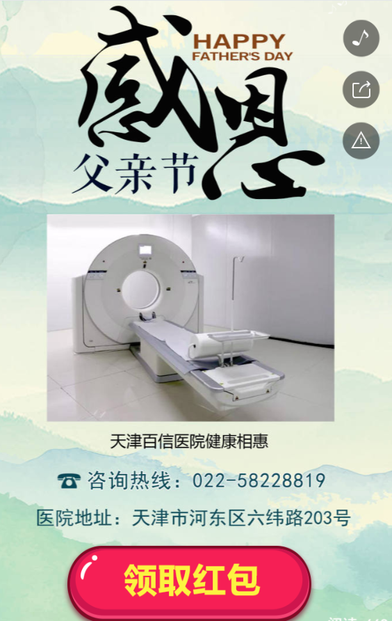 g1/2019/07/10/1562740288593.png
