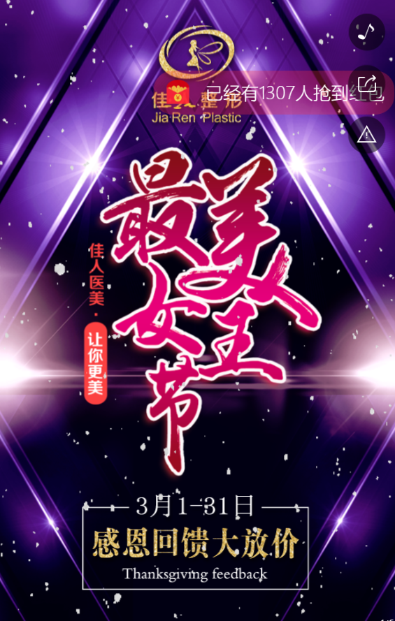 g1/2019/07/10/1562743955858.png