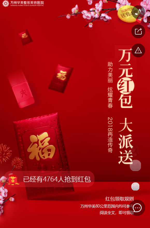 g1/2019/07/10/1562743984913.png