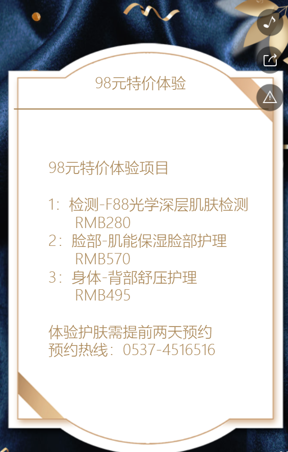 g1/2019/07/10/1562747632782.png