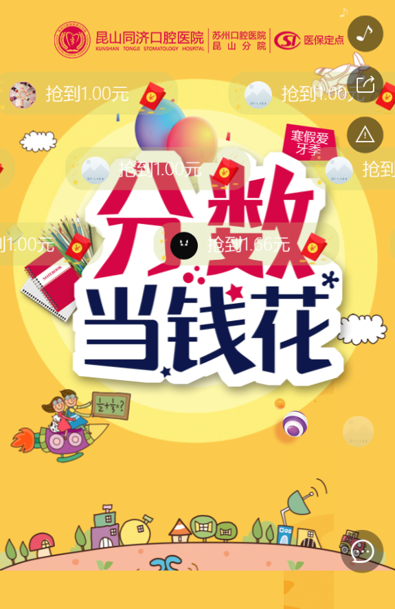 g1/2019/07/10/1562749704993.png g1/2019/07/10/1562749704993.png