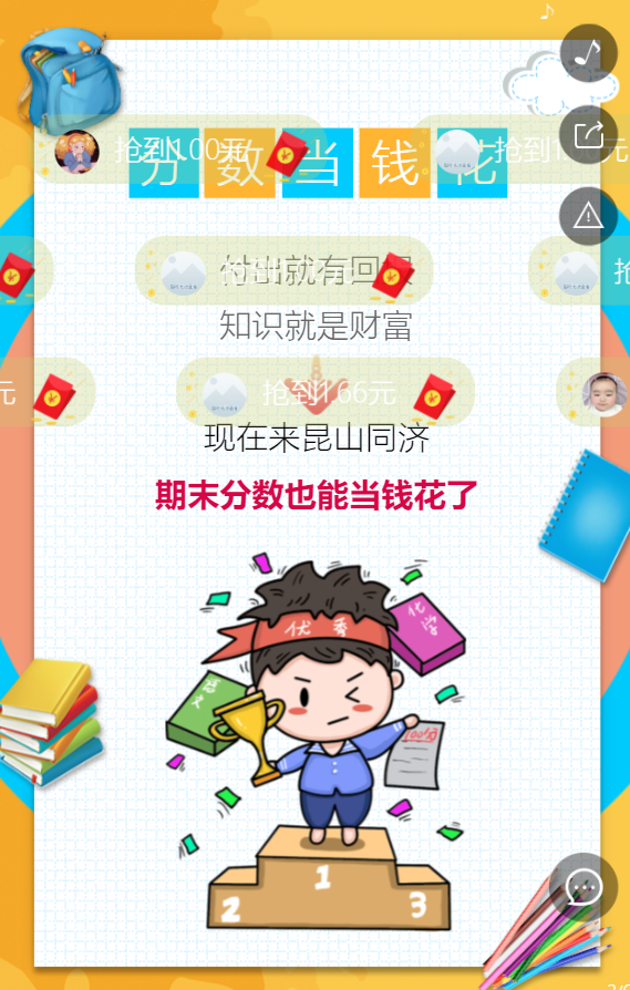 g1/2019/07/10/1562749719992.png g1/2019/07/10/1562749719992.png
