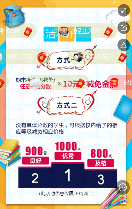 g1/2019/07/10/1562749740133.png g1/2019/07/10/1562749740133.png