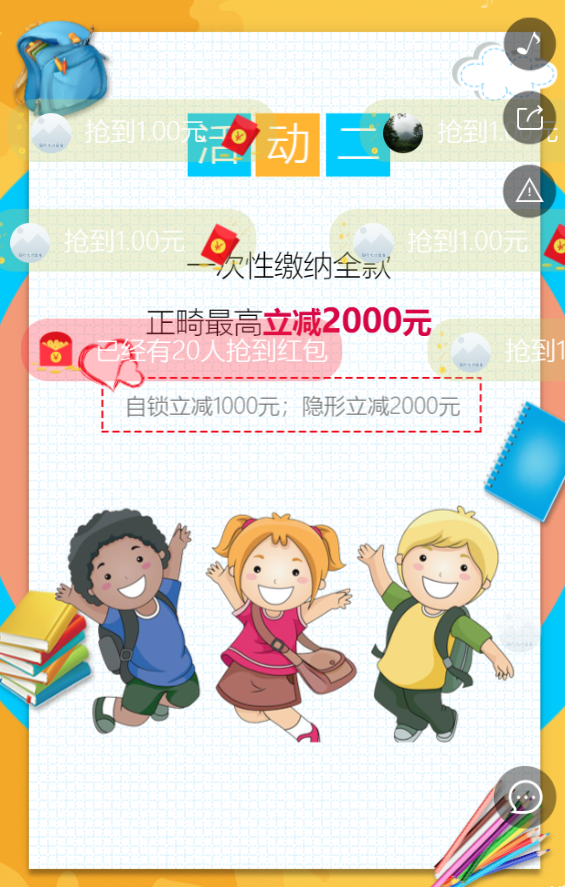 g1/2019/07/10/1562749783675.png g1/2019/07/10/1562749783675.png
