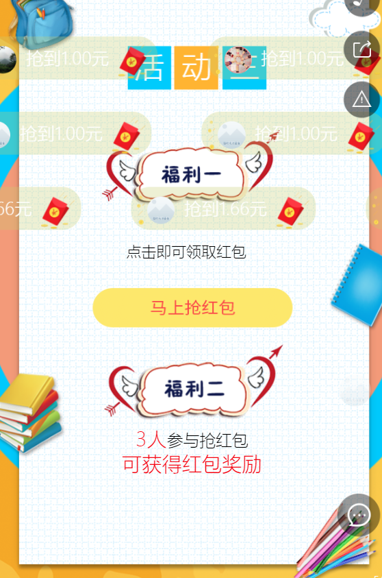 g1/2019/07/10/1562749819863.png g1/2019/07/10/1562749819863.png