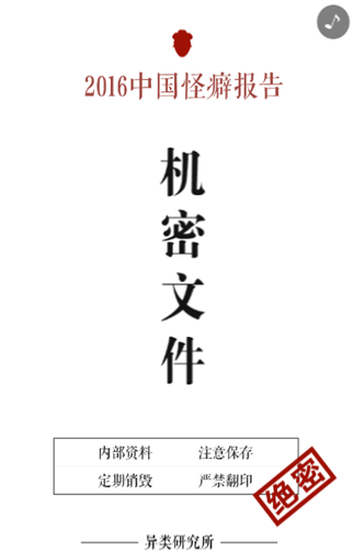 g1/2019/07/11/1562809911750.png 111.png