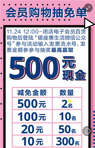 g1/2019/07/11/1562816428728.png 33.png