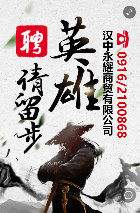 g1/2019/07/11/1562827242861.png