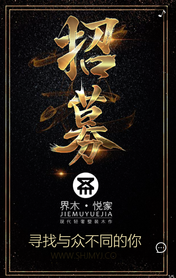g1/2019/07/11/1562827356652.png