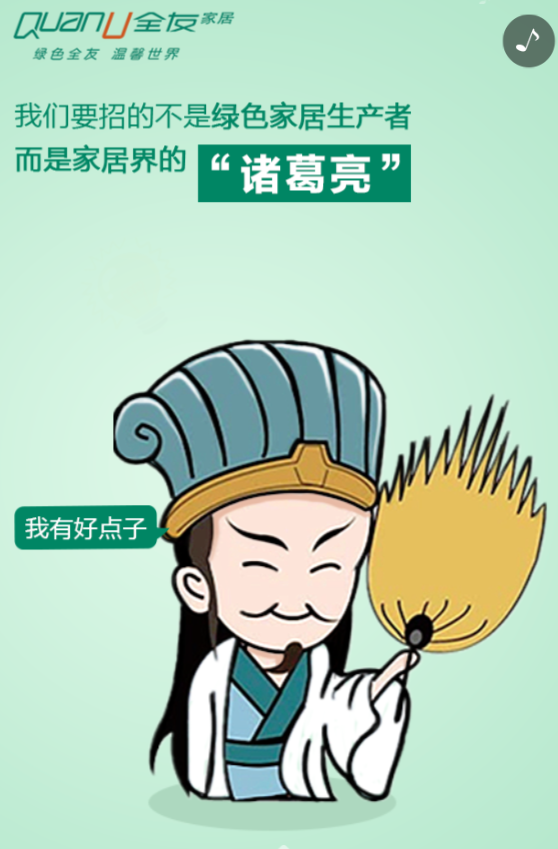 g1/2019/07/11/1562831354691.png g1/2019/07/11/1562831354691.png
