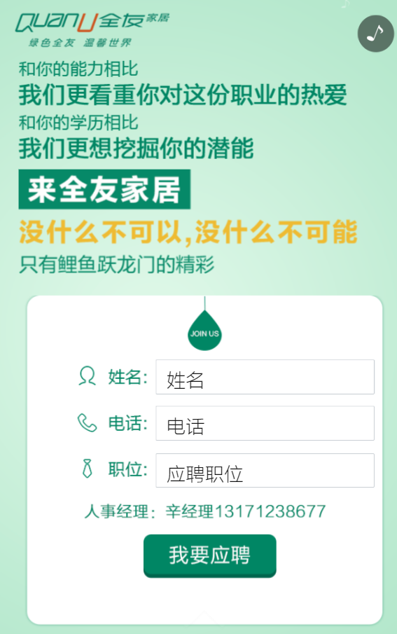 g1/2019/07/11/1562831413688.png g1/2019/07/11/1562831413688.png