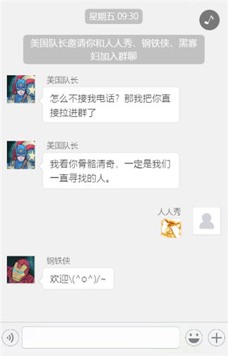 g1/2019/07/12/1562896218299.png 1.png