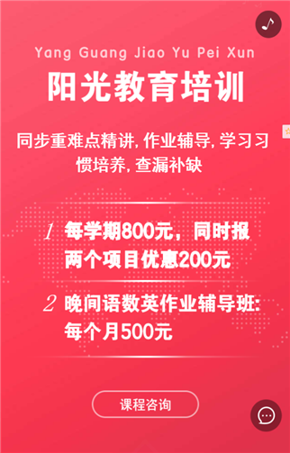 g1/2019/07/12/1562899432415.png 3.png