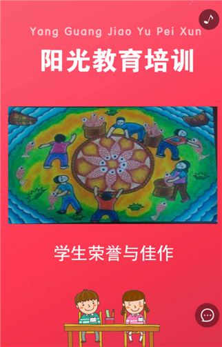 g1/2019/07/12/1562899436162.png 4.png