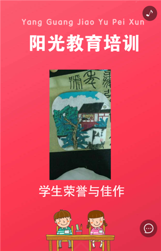 g1/2019/07/12/1562899440401.png 5.png