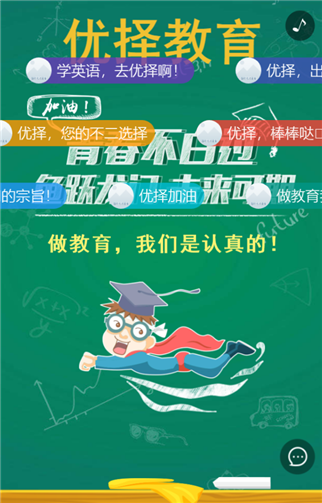 g1/2019/07/12/1562899722565.png 111.png