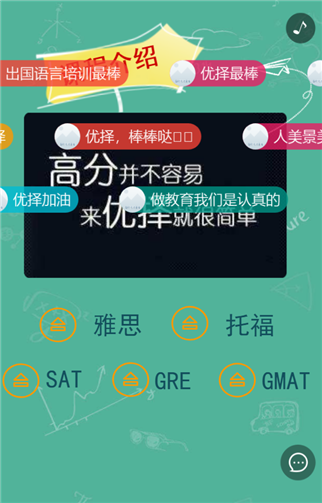 g1/2019/07/12/1562899729225.png 333.png
