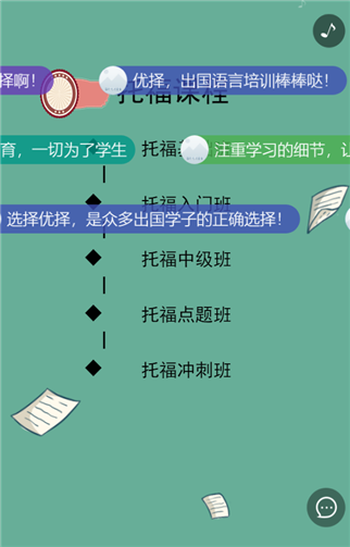 g1/2019/07/12/1562899736564.png 555.png
