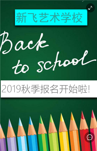 g1/2019/07/12/1562903160307.png 1.png