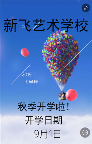 g1/2019/07/12/1562903164764.png 2.png
